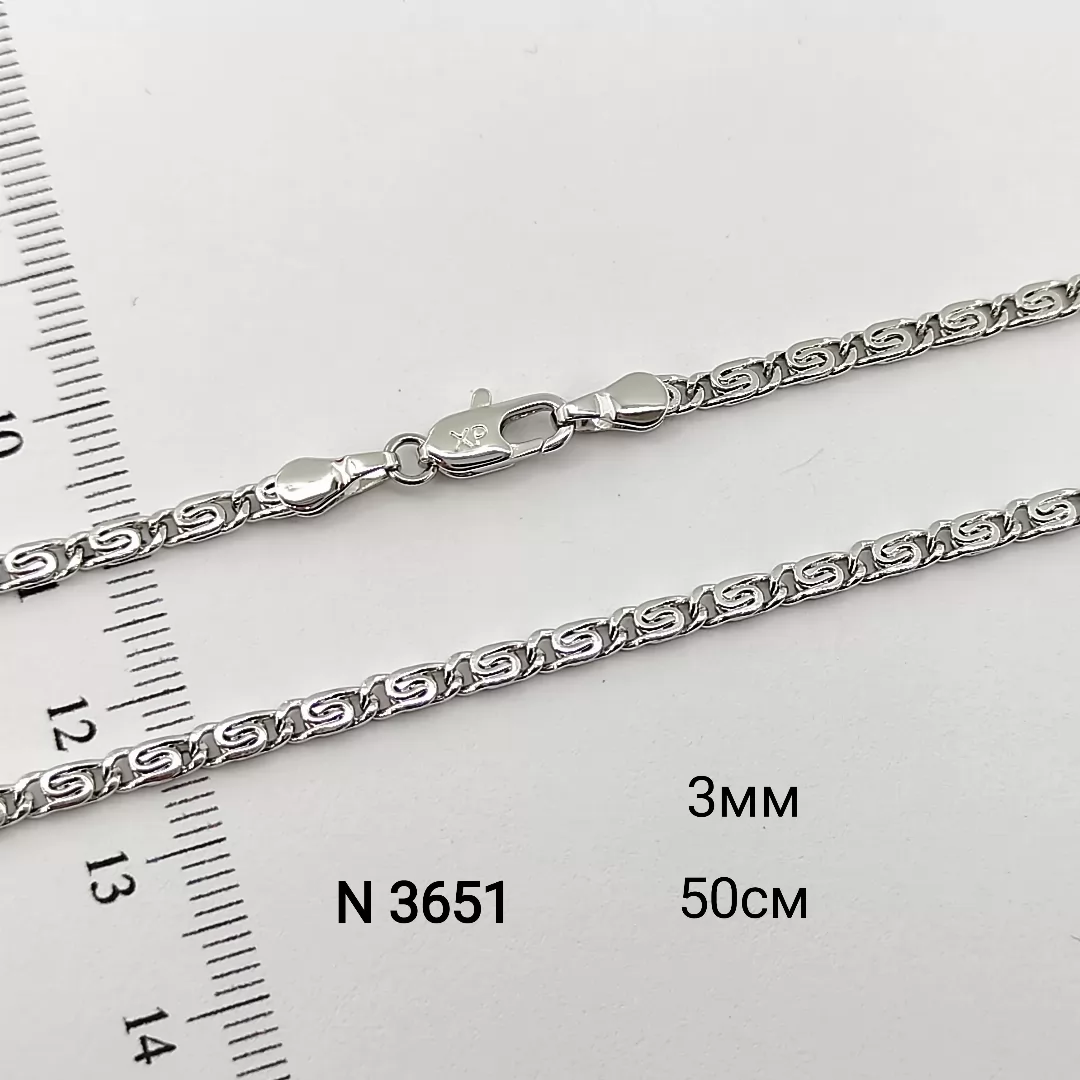 N 3651